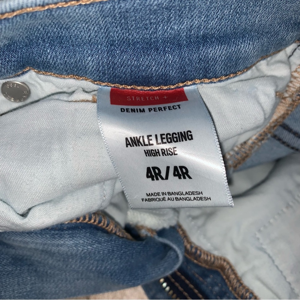 Express High Rise Jeans - Picture 14 of 14